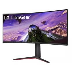 إل جي 34 بوصة الترا جير VA 2k هيرتز 160 شاشة للالعاب إل جي 34 بوصة الترا جير VA 2k هيرتز 160 شاشة للالعاب