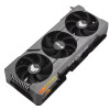 أسوس تي يو اف جيفورس انفيديا RTX 4090 كرت شاشة أسوس تي يو اف جيفورس انفيديا RTX 4090 كرت شاشة