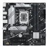 مذربورد أسوس برايم B760M-A CSM - DDR5 مذربورد أسوس برايم B760M-A CSM - DDR5