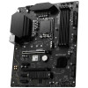 إم إس أى برو WIFI 6E Z790-S لايتينج مذربورد ألجيل الخامس DDR5 إم إس أى برو WIFI 6E Z790-S لايتينج مذربورد ألجيل الخامس DDR5