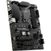 إم إس أى برو WIFI 6E Z790-S لايتينج مذربورد ألجيل الخامس DDR5 إم إس أى برو WIFI 6E Z790-S لايتينج مذربورد ألجيل الخامس DDR5