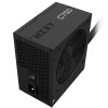 ان زي اكس تي C750  باور سبلاي 750 وات برونز