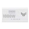اسوس تي يو اف باور سبلاي 1000 وات - ATX 3.0 جولد اصدار ابيض اسوس تي يو اف باور سبلاي 1000 وات - ATX 3.0 جولد اصدار ابيض