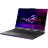 ASUS 18 inch ROG STRIX G18 i9 14900HX - Ram 32GB - SSD 2TB M.2 - RTX 4080 12GB - Grey ASUS 18 inch ROG STRIX G18 i9 14900HX - Ram 32GB - SSD 2TB M.2 - RTX 4080 12GB - Grey