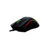 RAZER Mamba Elite Gaming Mouse (CHROMA) 16,000 DPi RAZER Mamba Elite Gaming Mouse (CHROMA) 16,000 DPi
