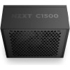 NZXT C1500 PLATINUM 1500W Fully Modular Power Supply 80+ Platinum - ATX3.1 NZXT C1500 PLATINUM 1500W Fully Modular Power Supply 80+ Platinum - ATX3.1