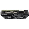 ASUS DUAL EVO GeForce RTX 4070 OC 12GB GDDR6X - 2XFAN - BLACK ASUS DUAL EVO GeForce RTX 4070 OC 12GB GDDR6X - 2XFAN - BLACK