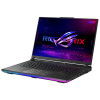 اسوس 16 بوصة  ار او جي ستريكس سكار 16 i9 14900HX  - رامات 64 جيجابايت - مساحة تخزين 2 تيرابايت - RTX 4090 16GB - كمبيوتر محمول للالعاب - رمادي