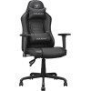 Cougar Fusion S Multi-Purpose Leather Gaming Chair - Black Cougar Fusion S Multi-Purpose Leather Gaming Chair - Black