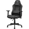 Cougar Fusion S Multi-Purpose Leather Gaming Chair - Black Cougar Fusion S Multi-Purpose Leather Gaming Chair - Black