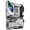 ASUS ROG STRIX Z890-A Gaming - WIFI-7 - LGA 1851 - Motherboard White ASUS ROG STRIX Z890-A Gaming - WIFI-7 - LGA 1851 - Motherboard White
