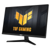 ASUS 25 inch TUF Gaming FHD - FAST IPS - 180Hz Gaming Monitor ASUS 25 inch TUF Gaming FHD - FAST IPS - 180Hz Gaming Monitor
