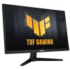 ASUS 25 inch TUF Gaming FHD - FAST IPS - 180Hz Gaming Monitor ASUS 25 inch TUF Gaming FHD - FAST IPS - 180Hz Gaming Monitor