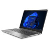 HP 15.6 inch AMD RYZEN 7 7730U - Ram 16GB - SSD 512GB M.2 - Silver HP 15.6 inch AMD RYZEN 7 7730U - Ram 16GB - SSD 512GB M.2 - Silver
