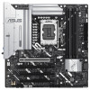 اسوس برايم Z890M بلس وايفاي 7 - DDR5 مذبورد LGA 1851 اسوس برايم Z890M بلس وايفاي 7 - DDR5 مذبورد LGA 1851
