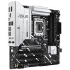 اسوس برايم Z890M بلس وايفاي 7 - DDR5 مذبورد LGA 1851 اسوس برايم Z890M بلس وايفاي 7 - DDR5 مذبورد LGA 1851