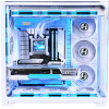 LIAN LI O11 Vision Compact ATX Mid Tower Gaming Case White LIAN LI O11 Vision Compact ATX Mid Tower Gaming Case White