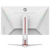 GAMEON 27 inch FHD - Fast iPS - 180Hz - 0.5MS - Gaming Monitor - White GAMEON 27 inch FHD - Fast iPS - 180Hz - 0.5MS - Gaming Monitor - White
