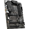 MSI PRO Z790-P WiFi DDDR5 LIGHTING GEN 5 - LGA 1700 MSI PRO Z790-P WiFi DDDR5 LIGHTING GEN 5 - LGA 1700