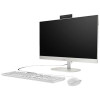 اتش بي 23.8 بوصة برو ون 240 i7 1355U - G10 - رامات 16 جيجابايت - مساحة تخزين 512 جيابايت - كمبيوتر مكتبي شامل  - ابيض