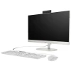 HP 23.8 inch Pro One 240 G10 AIO  - i7 1355U - Ram 16GB - SSD M.2 512GB  - White