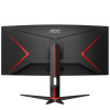 AOC Ultra Wide 34 inch WQHD - VA -180Hz - 1Ms Curved Gaming Monitor AOC Ultra Wide 34 inch WQHD - VA -180Hz - 1Ms Curved Gaming Monitor