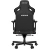 AndaSeat Kaiser 3 Gaming Chair - XL Premium - Black AndaSeat Kaiser 3 Gaming Chair - XL Premium - Black