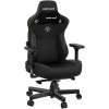 AndaSeat Kaiser 3 Gaming Chair - XL Premium - Black AndaSeat Kaiser 3 Gaming Chair - XL Premium - Black