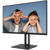 ام اس اي برو 25 بوصة FHD - هيرتز 100Hz - شاشة مع سماعات داخليه ام اس اي برو 25 بوصة FHD - هيرتز 100Hz - شاشة مع سماعات داخليه