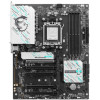 MSI B840 Gaming Plus WiFi 7 - DDR5- AM5 Motherboard MSI B840 Gaming Plus WiFi 7 - DDR5- AM5 Motherboard