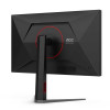AOC 27 inch QHD - IPS -180Hz - 1Ms Mini LED Gaming Monitor AOC 27 inch QHD - IPS -180Hz - 1Ms Mini LED Gaming Monitor
