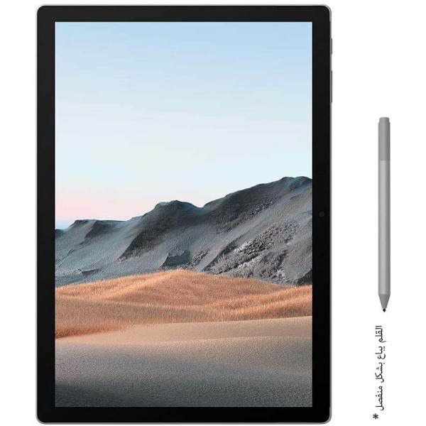 Microsoft Surface Book 3  - i7 - 32GB - 1TB - GTX 1650 -13.5  -  مايكروسوفت سيرفس بوك 3 جهاز قابل للفصل