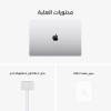 Apple 16.2 MacBook Pro ( 2021 - GRAY ) M1 MAX - 2TB - ماك بوك برو