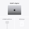 Apple 14.2" MacBook Pro ( 2021 - Gray ) M1 Pro - 1TB