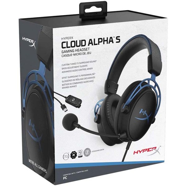 HyperX Cloud Alpha S - PC Gaming Headset 7.1 Surround Sound سماعة رأس محيطية للألعاب هايبر أكس الفا
