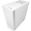 NZXT H510 - أبيض - صندوق كمبيوتر من ان زي اكس تي