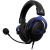 HyperX Cloud - Gaming Headset for PS5 / PS4 and PC  Noise-Cancelling mic, Durable Aluminum Frame - سماعة رأس هايبر اكس كلاود