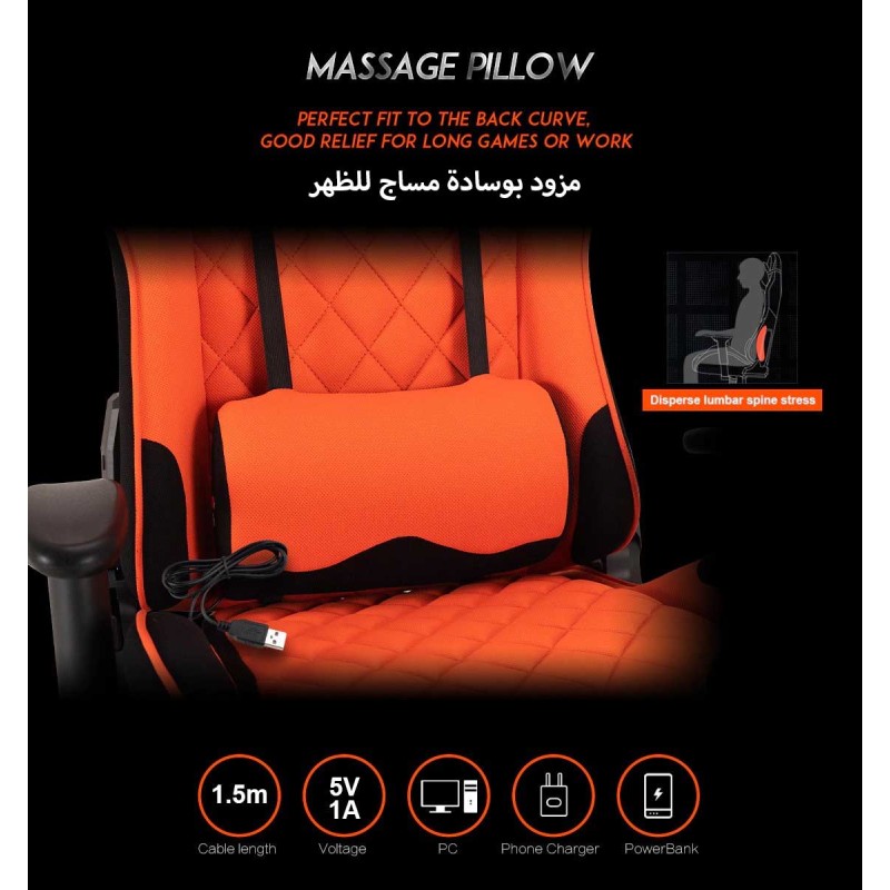MeeTion MT-CHR25 Gaming Chair with Footrest and Back Massage - Black/Orange