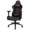MSI MAG CH120X Gaming Chair - Black